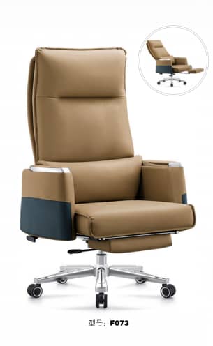 Biggest Office Chair