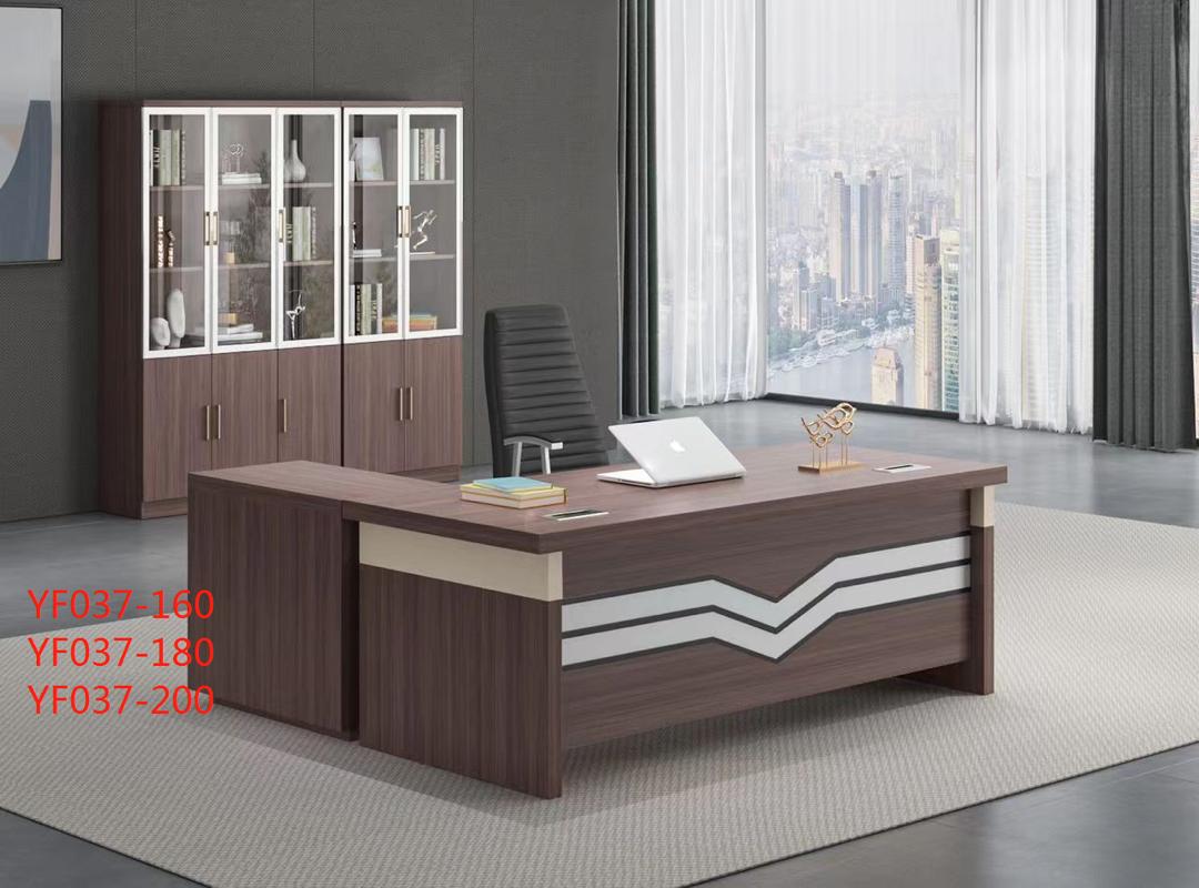 Hardwood Office Table 1.4 with Extension