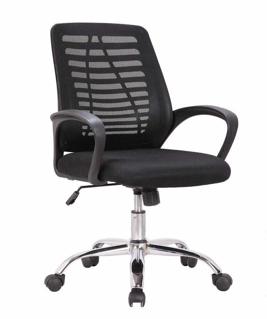 Net Chair